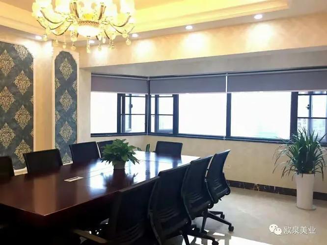 歐泉美業大家庭期待您的加入——共創美業新輝煌