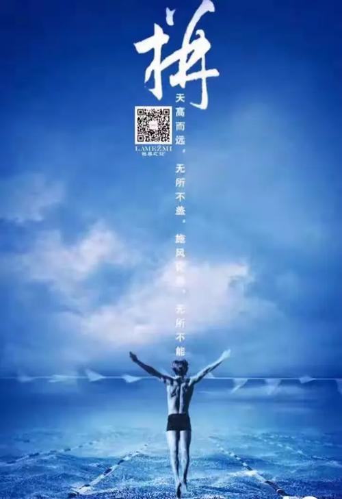 不分晝夜的美麗守護(hù) 致敬歐泉美業(yè)最美美導(dǎo)老師