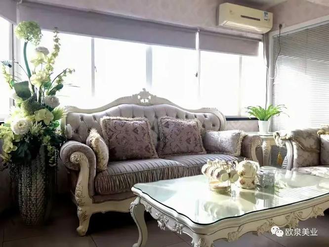 歐泉美業(yè)大家庭期待您的加入