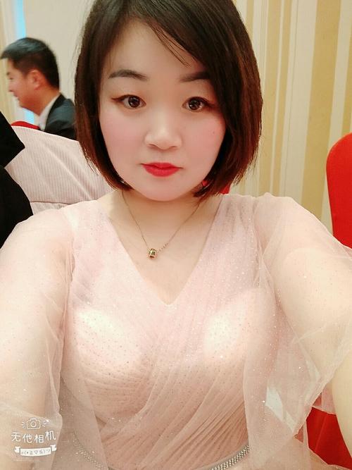 # 究竟什么是舒適度和前沿調性的足夠公平讓奮斗不再焦慮的彈性智慧？